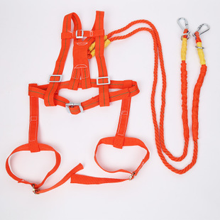 全身雙繩安全帶
