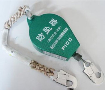 防墜器