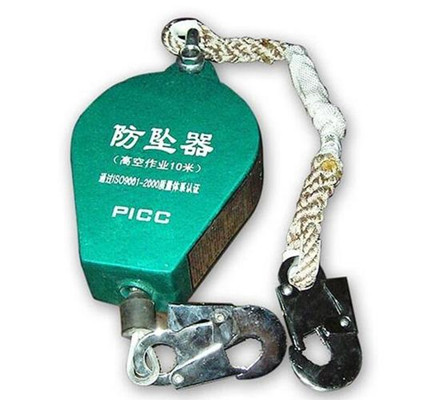 防墜器