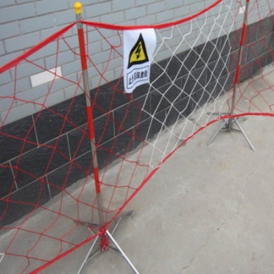 安全警示網