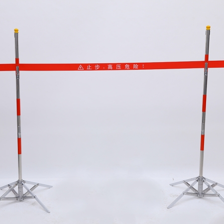 警示網支架