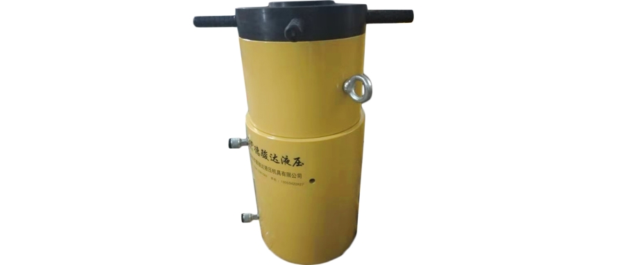 5噸空心千斤頂5噸空心油缸現(xiàn)貨批量供應(yīng)德州市德駿達(dá)液壓機(jī)具廠家