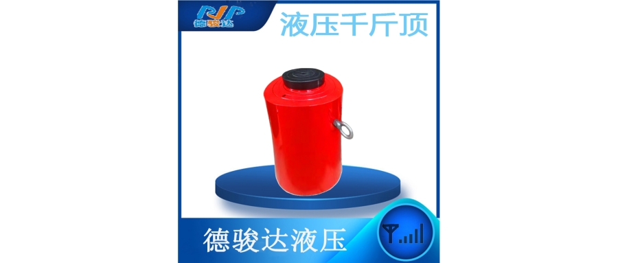 液壓傳動(dòng)的分類與特點(diǎn)